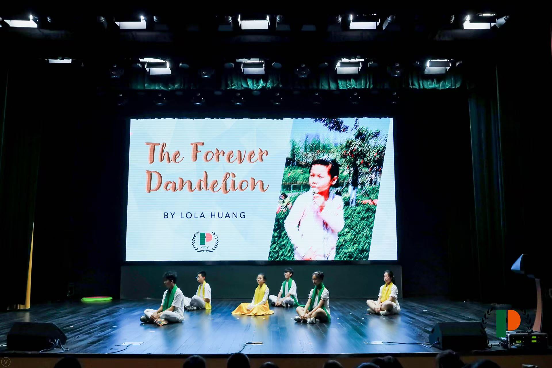 drama festival